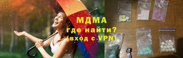 кокаин VHQ Верхний Тагил