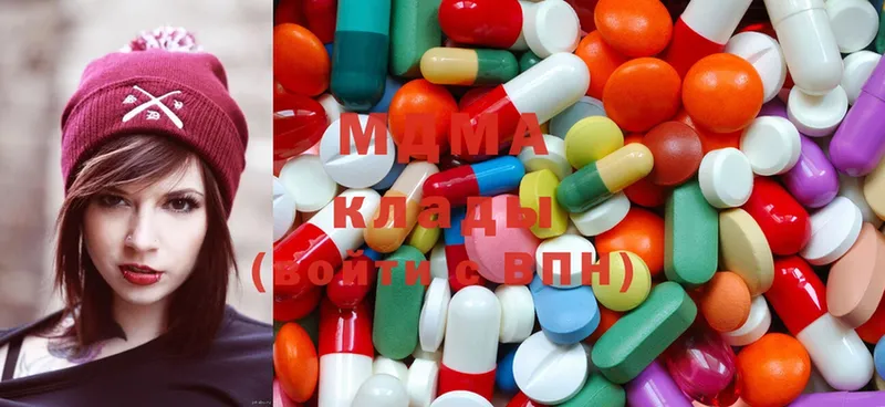 mega ONION  Барабинск  MDMA VHQ 