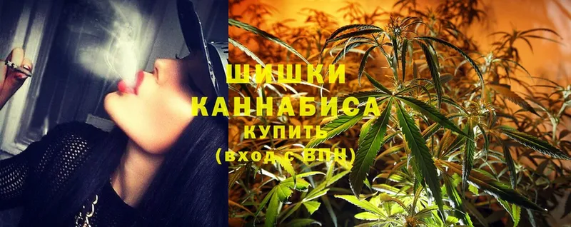 Каннабис Bruce Banner  Барабинск 